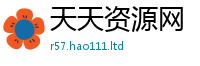 2025新澳门2025免费原料因777888精准管家婆四肖